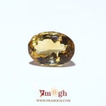 Citrine - 5.4 Carat