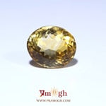 Citrine - 7.35 Carat