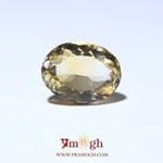 Citrine - 7.25 Carat
