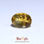 Citrine - 5.25 Carat