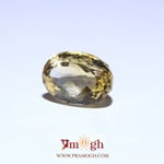 Citrine - 6.3 Carat
