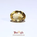 Citrine - 4.9 Carat