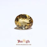 Citrine - 5.2 Carat