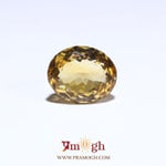 Citrine - 5 Carat