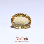 Citrine - 5.1 Carat