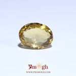 Citrine - 6 Carat