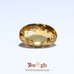 Citrine - 7.75 Carat