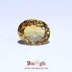Citrine - 5.15 Carat