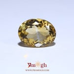 Citrine - 9.05 Carat