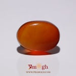 Yemeni Aqeeq - 16.7 Carat