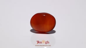 Yemeni Aqeeq - 10.8 Carat