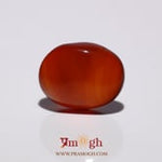 Yemeni Aqeeq - 10.8 Carat