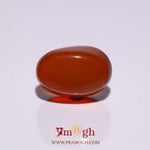 Yemeni Aqeeq - 10.45 Carat