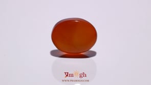 Yemeni Aqeeq - 12.25 Carat