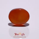 Yemeni Aqeeq - 12.25 Carat