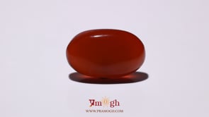 Yemeni Aqeeq - 18.4 Carat