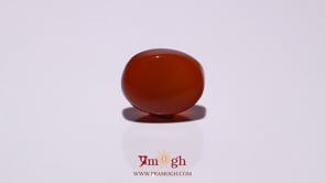 Yemeni Aqeeq - 8.5 Carat