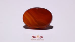 Yemeni Aqeeq - 18.5 Carat