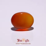 Yemeni Aqeeq - 9.9 Carat