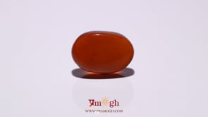 Yemeni Aqeeq - 9.9 Carat