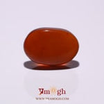Yemeni Aqeeq - 9.9 Carat