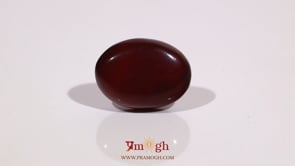 Yemeni Aqeeq - 13.55 Carat