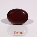 Yemeni Aqeeq - 13.55 Carat