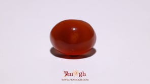 Yemeni Aqeeq - 14.9 Carat