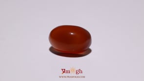 Yemeni Aqeeq - 11.8 Carat
