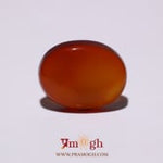 Yemeni Aqeeq - 10.28 Carat