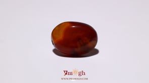 Yemeni Aqeeq - 10.8 Carat