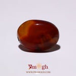 Yemeni Aqeeq - 10.8 Carat