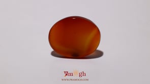 Yemeni Aqeeq - 12.35 Carat