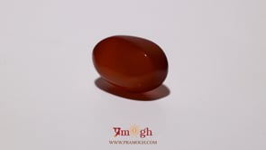 Yemeni Aqeeq - 12.22 Carat