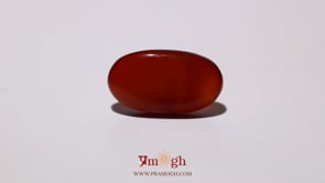 Yemeni Aqeeq - 9.37 Carat