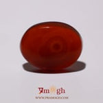 Yemeni Aqeeq - 13.87 Carat