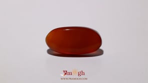 Yemeni Aqeeq - 13.2 Carat