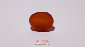 Yemeni Aqeeq - 10.3 Carat