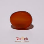 Yemeni Aqeeq - 10.3 Carat
