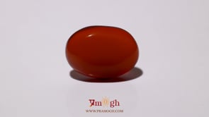 Yemeni Aqeeq - 14.1 Carat