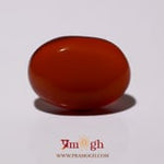 Yemeni Aqeeq - 14.1 Carat