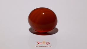 Yemeni Aqeeq - 22.8 Carat