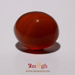 Yemeni Aqeeq - 22.8 Carat