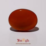 Yemeni Aqeeq - 13.35 Carat