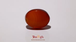 Yemeni Aqeeq - 13.15 Carat