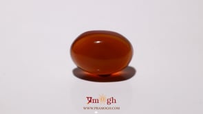 Yemeni Aqeeq - 13.8 Carat