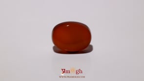 Yemeni Aqeeq - 10.05 Carat
