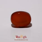 Yemeni Aqeeq - 10.05 Carat