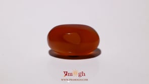 Yemeni Aqeeq - 15.52 Carat