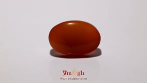 Yemeni Aqeeq - 15.95 Carat